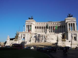 Il Grillo Ai Fori Romani Hotel 5*